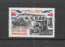 FRANCE 1964 50th Anniversary of Victory at Marne vf MINT never hinged SG 1661