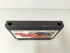 Capcom  Sweet Home Famicom NES FC