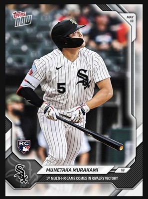 Munetaka Murakami RC - 2026 MLB Topps NOW  - Card 210 - Presale