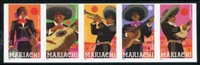 US Scott #5703-5707 Mariachi IMPERF NDC Strip of 5 MNH***FREE SHIP**