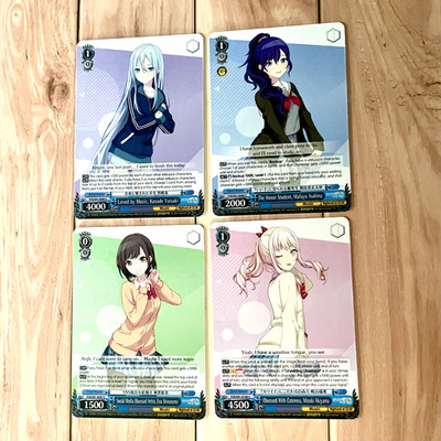 Your Pick! Weiss Schwarz Project Sekai Colorful Stage Nightcord25 Common Card