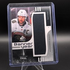 Upper Deck SP Game Used Banner Year Aleksander Barkov Panthers Stanley Cup Final