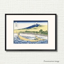 Hokusai 36 Views of Mt Fuji Tagonoura Woodblock Print Adachi Ukiyo-e Framed