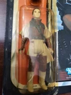 🔥1983 Kenner Star Wars ROTJ Princess Leia Organa (Boushh Disguise)