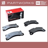 BremsbeläGe FüR Porsche Cayenne 958 3.0 3.6 4.2 4.8 GTS Vorne Brembo