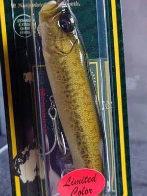 Megabass ITO X-Pod Limited Edition SP-C Glitter Bass (Brand New, Unopened) Japan