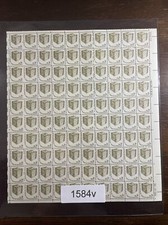 1584v US Mint Sheet, 3 Cent Cast A Free Ballot Dull Gum, Mint NH
