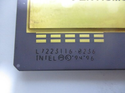 Intel Pentium Pro 200MHz (KB80521EX200256K) Processor for