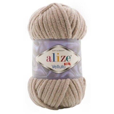 Alize Velluto Turkish SOFTLY YARN WITH CHENILLE TEXTURE 3.5OZ/100GR  74.3YD/68M