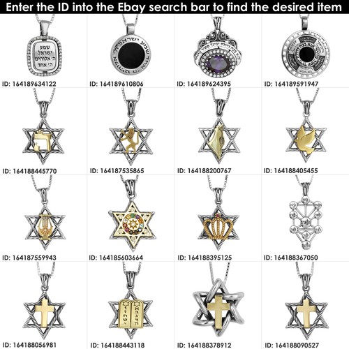 Double Sided Pendant Kabbalah Priestly Blessing Birkat Kohanim Sterling Silver - Picture 9 of 9