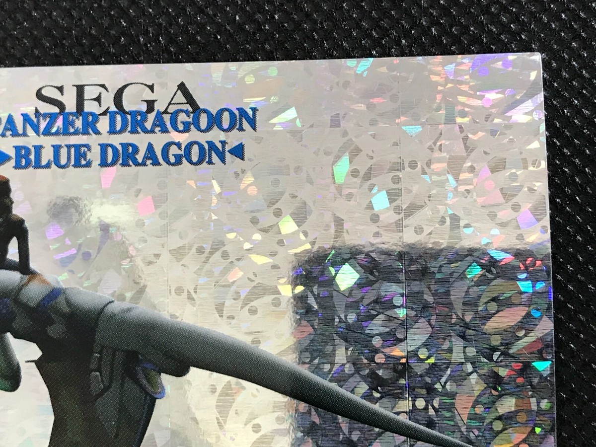 Blue Dragon 22 Holo PANZER DRAGOON ZWEI SEGA FREAKS Vintage Card