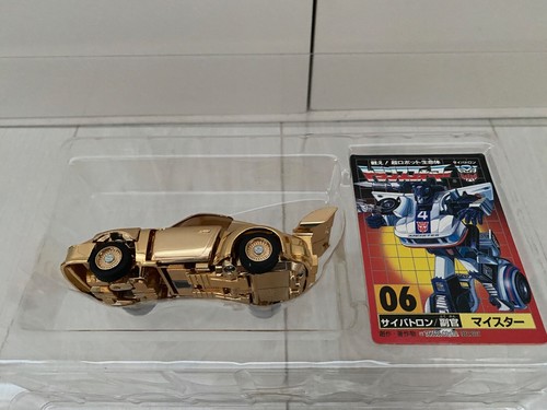 Transformers G1 2002 JAZZ gold 06 MIB e-hobby takara - Picture 8 of 9
