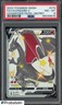 2020 Pokemon SWSH Champion's Path #079 FA/Charizard V Secret PSA 8