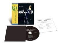 Roxy Music - For Your Pleasure - C.D. Album Enhanced - G3Z