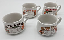 FOUR Vintage Recipe Soup Bowls / Mugs with Handles