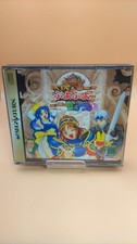 Compilation Exciting Puyo Puyo Dungeon Sega Saturn Software FaT66