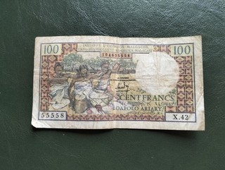 Madagascar billet 100 francs 20 ariary Repoblika Malagasy Institut d’Émission