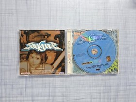 Namco Soul Calibur Complete CIB Fighting Game for Sega Dreamcast 1999 Edition