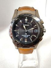 Seiko Brightz Titanium World Time Radio Solar Watch, Excellent Condition