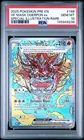 Hearth Flame Mask Ogerpon EX 148/131 Prismatic Evolutions Holo PSA 10
