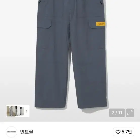 Vintrell Basic Cargo Wide Pants Cool Gray Men's C… - image 1