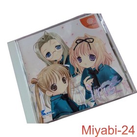 Iris Dreamcast Visual Novel Game with Obi, Excellent Condition