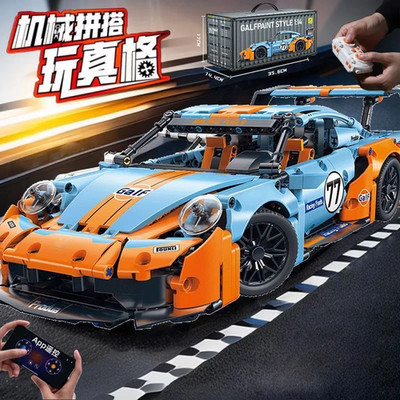 1:14 Scale Technic Sport Car Building Blocks Racing Supercar Model Assembly Kit