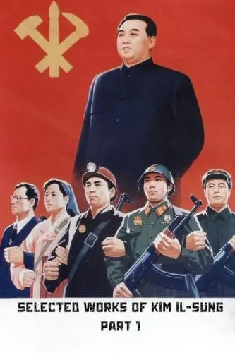 Selected Works of Kim Il-Sung, Volume 1 by Il-Sung, Kim – Paperback