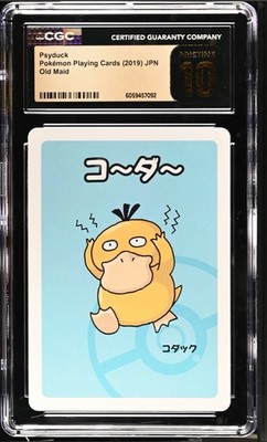 2019 Japanese Pokémon Old Maid Playing Cards Complete Master Set