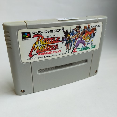 Battle Master Toshiba EMI pre-owned Nintendo Super Famicom SFC SNES Tested - 第 1/8 張圖片