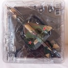 Afbeelding 353 van 404