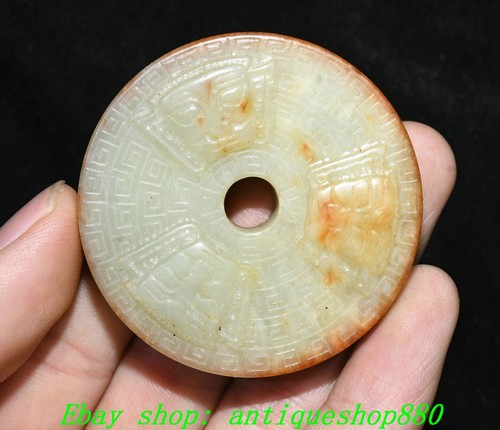 Ancien Disque Bi En Jade De Hetian – Artisanat Chinois – Pendentif Ou Colgante