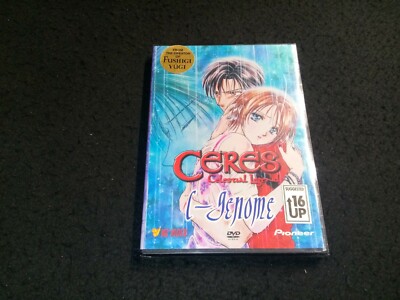 New Ceres, Celestial Legend Vol. 3: C-Genome (DVD, 2001) - Free Shipping