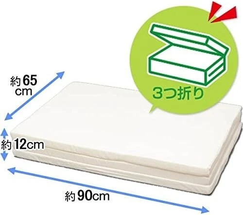 Colchón de equilibrio individual MTRB-S IRIS OHYAMA futón japonés hecho en Japón dormir bien Foto 3 de 4