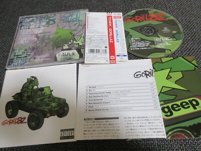 Gorillaz レコード 未開封 Gorillaz レコード 未開封 Gorillaz Demon Days In Vinyl