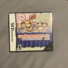 Cooking Mama 2 Dinner With Friends Nintendo DS AD Complete CIB - (See Pics)
