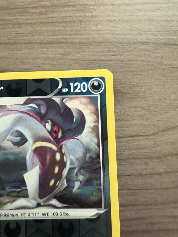 Malamar 45/73 Champions Path Reverse Holo - Image 3 of 4