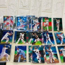 Professional Baseball Chips Cards 2020 Complete Set