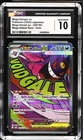 2025 Mega Dream ex #230/193 Mega Gengar ex CGC 10