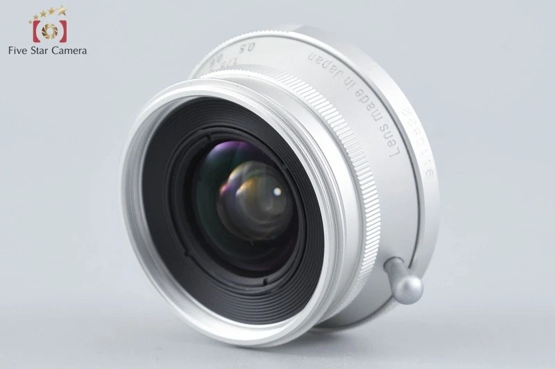 Visor Voigtlander COLOR-SKOPAR 21mm f/4 MC Silver L39 + 21mm Foto 3 de 4