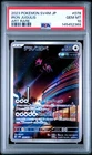 2023 POKEMON JPN SV4M-FUTURE FLASH ART RARE #078 IRON JUGULIS PSA 10