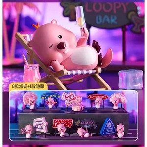 Zanmang Loopy | eBay