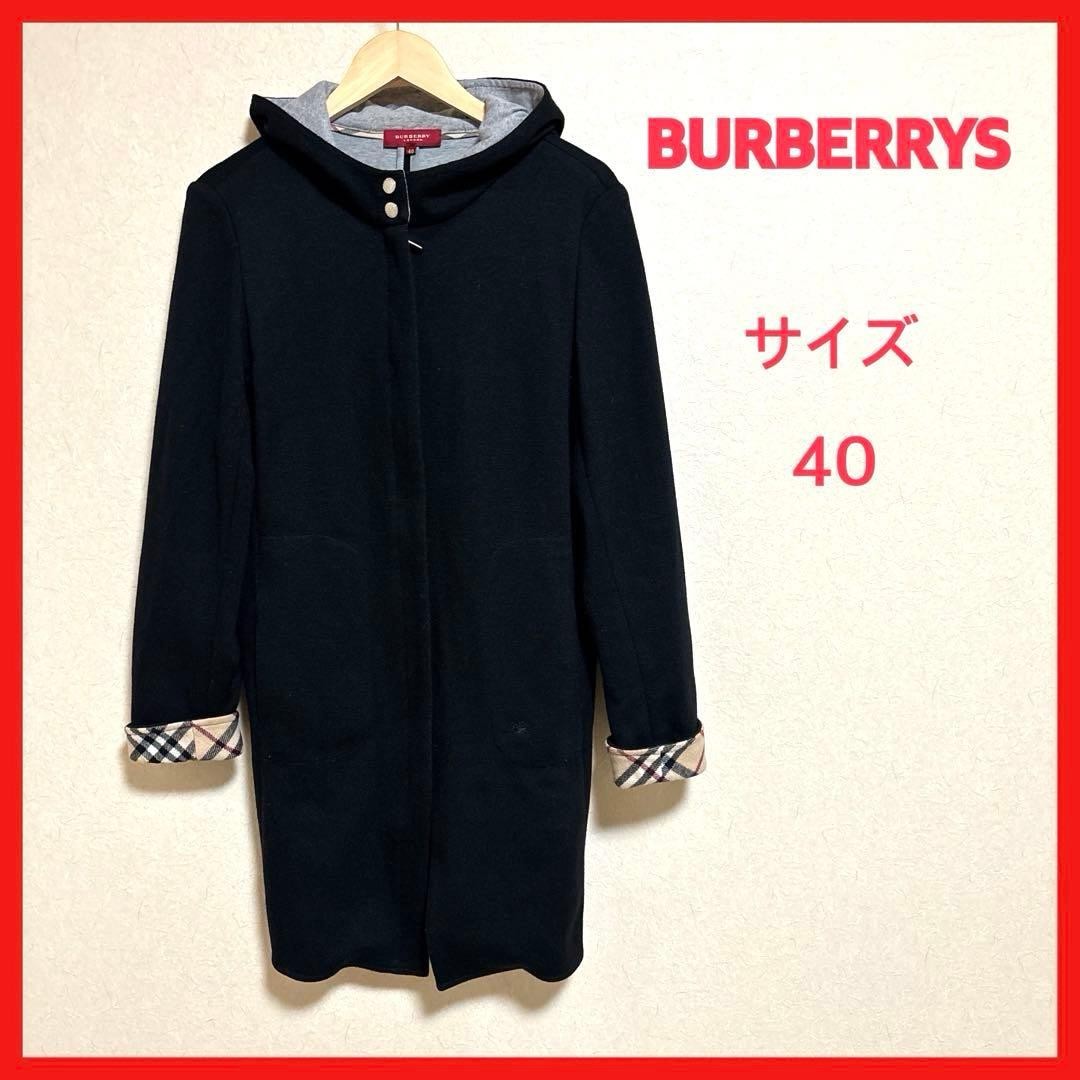 Burberry London Hooded Knit Coat Outerwear Check Pattern Size 40 For Women thumbnail 2