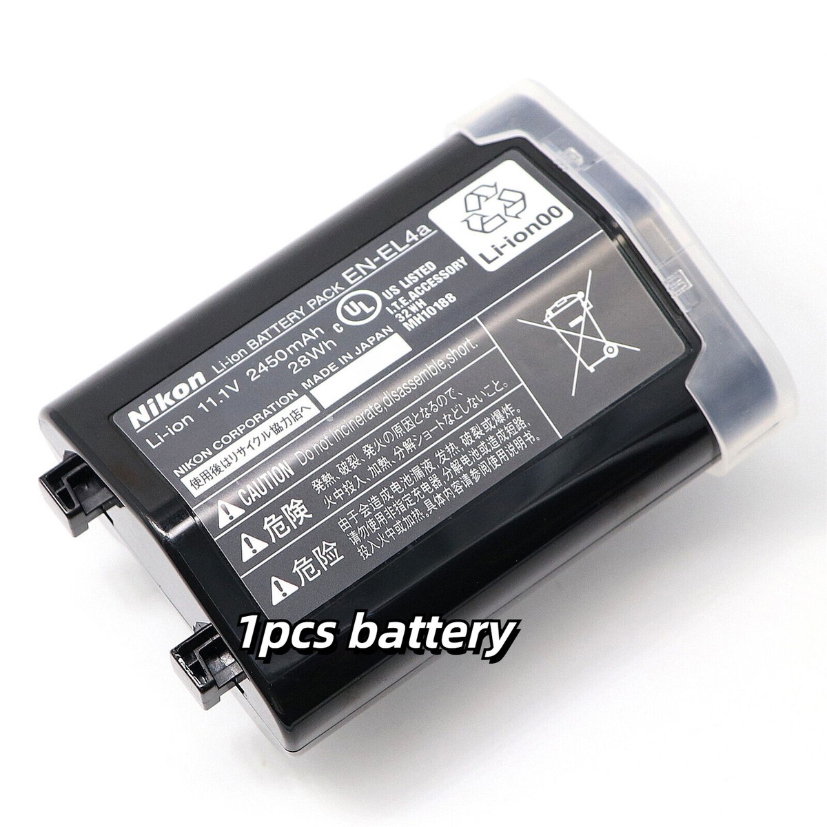 Nikon EN-EL4a 純正　新品未使用 For Nikon EN-EL4a Battery D3X D3S D3 D2 D2X D2Xs D2Hs D2H F6