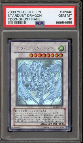 Yu-Gi-Oh! Stardust Dragon Japanese Ghost Rare TDGS-JP040 PSA 10 Gem Mint