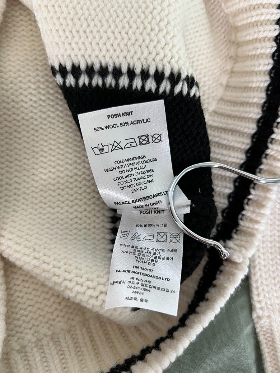 Palace Porsche Posh Knit Jacket - Size Large - White - NEW Palace Porsche Posh Knit Jacket - Size Large - White - NEW