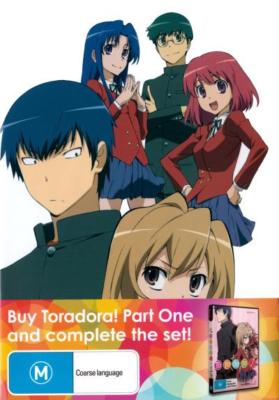 Toradora Part Episodes 14 25 Ova Discs DVD HANA for sale