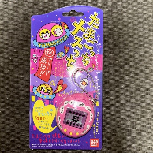 tamagotchi Tamagotchi Female Body Japan