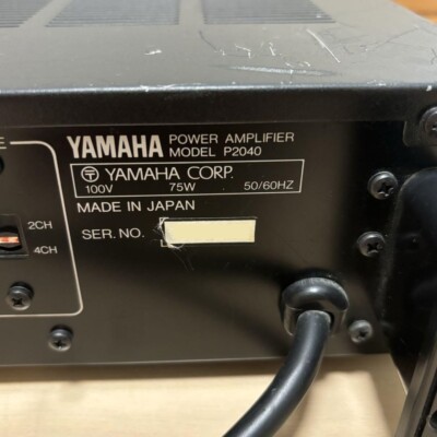 YAMAHA P2040 Power Amplifier 4-Channel s12 Operation has