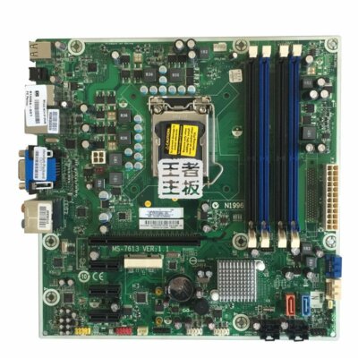 HP - CARTE mère HP MS-7613 pour PC HP Pro 3130 - 612500-001 - Socket LGA1156 EUR 34,90 - FR